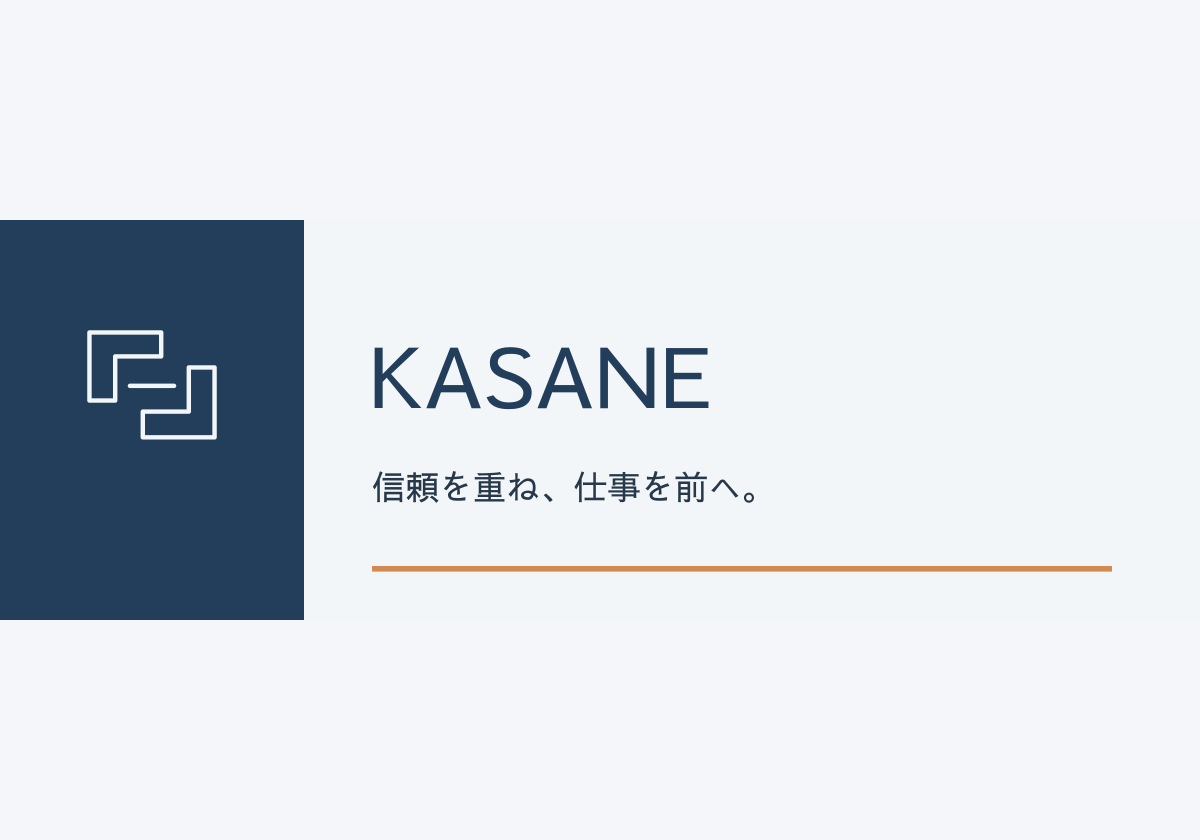SNSカバーのデザイン見本