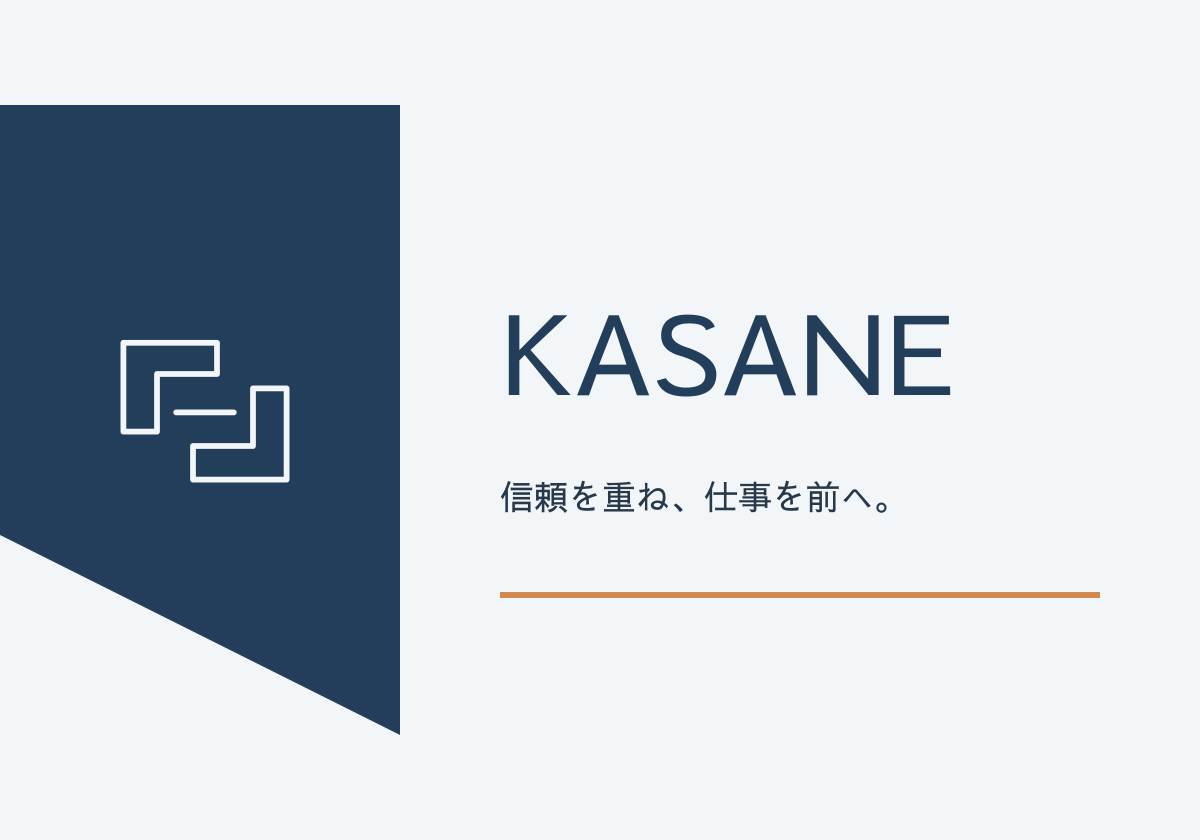 Web共有画像のデザイン見本