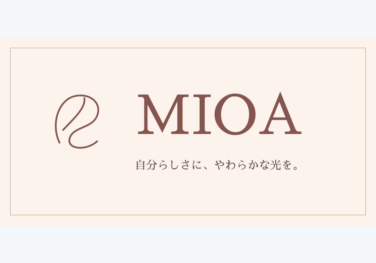 看板のデザイン見本