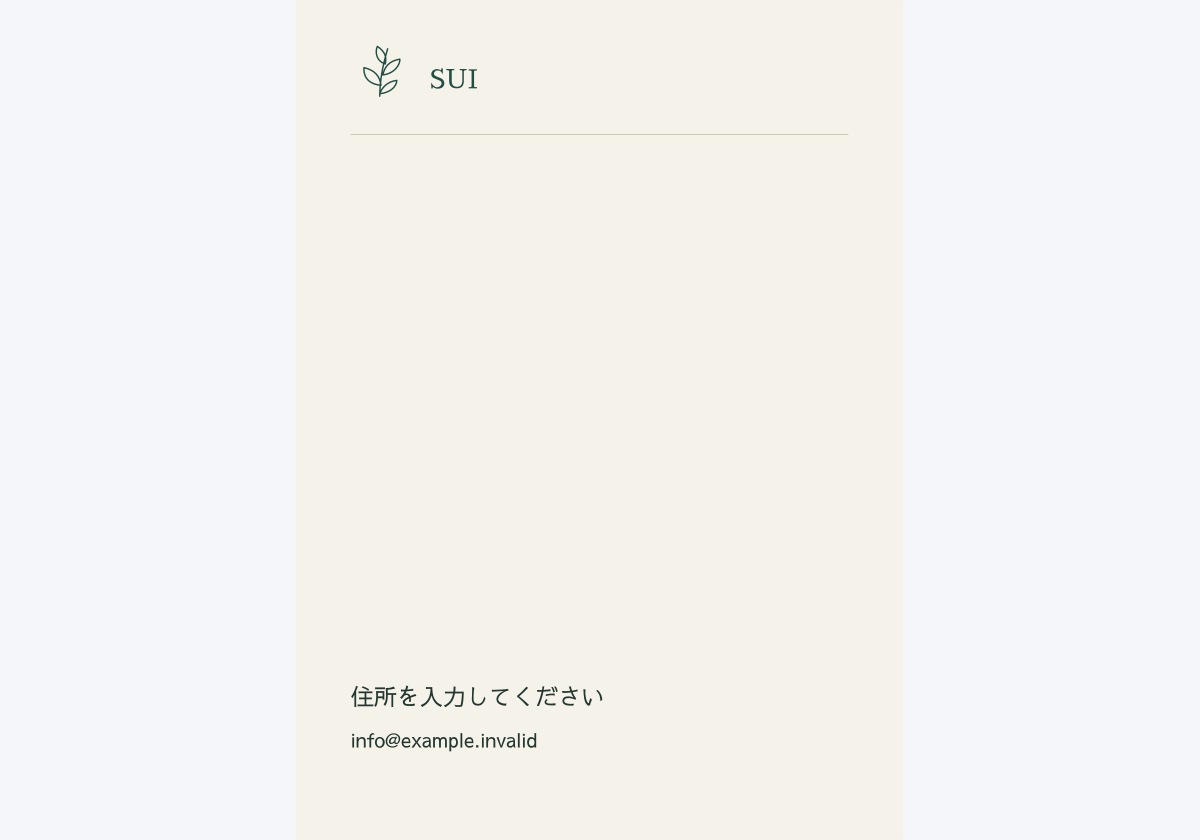 角2封筒のデザイン見本