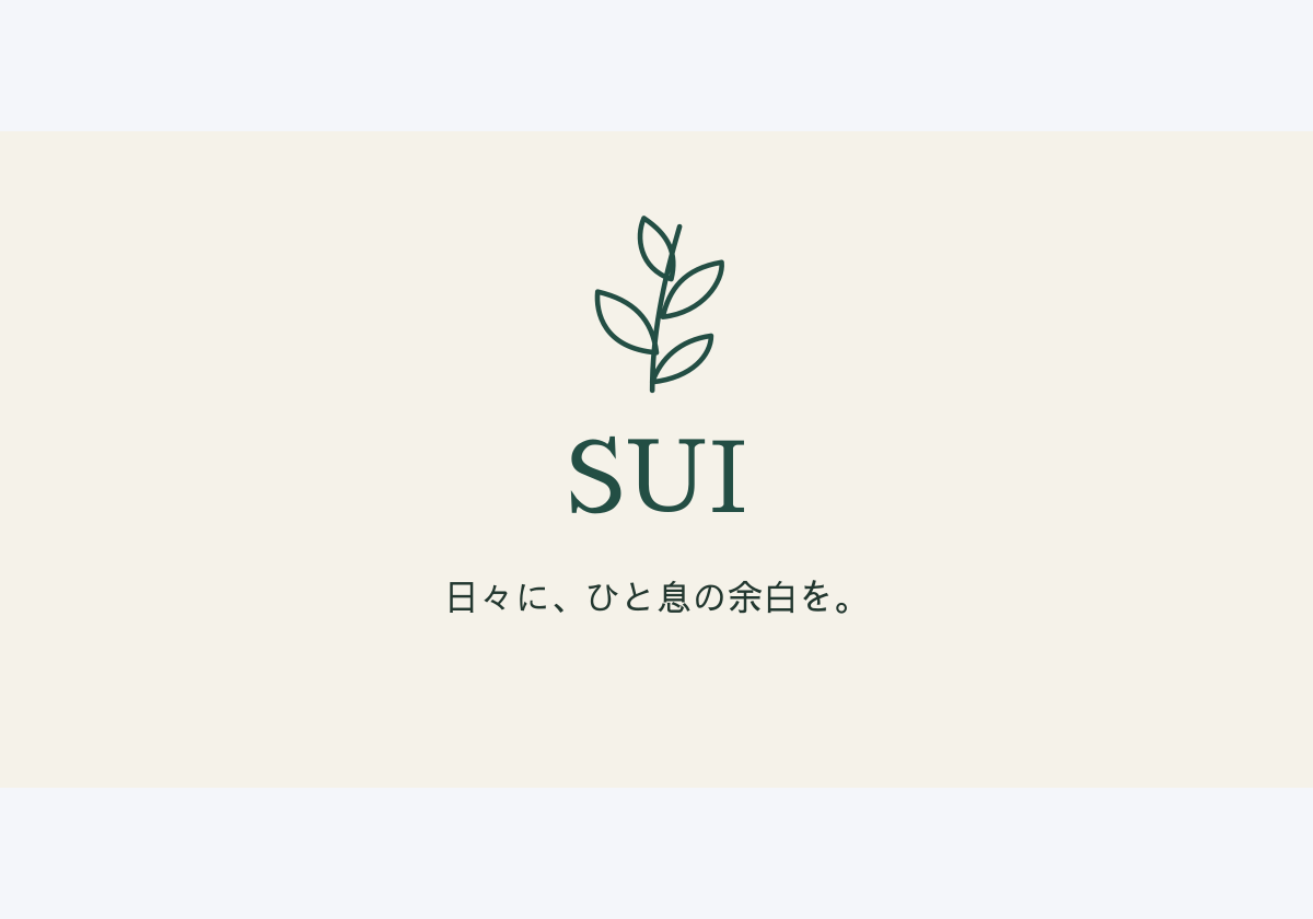 看板のデザイン見本