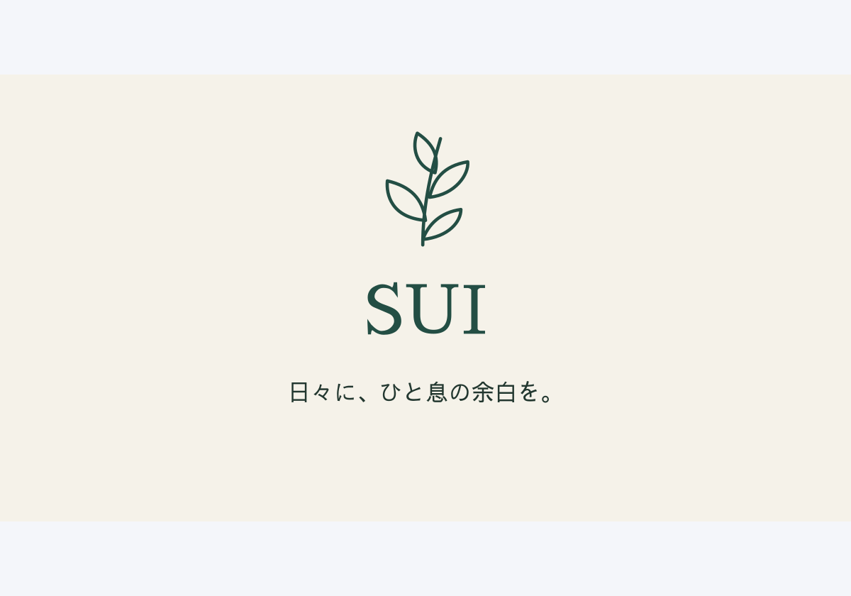 Web共有画像のデザイン見本